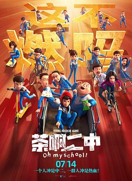 亚洲一区在线免费观看