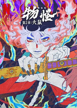 99精品在线观看视频