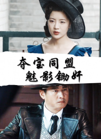 亚洲一区在线免费观看