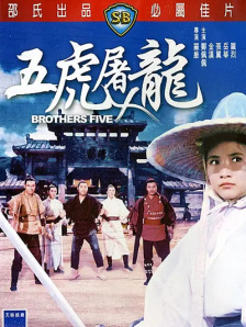 亚洲一区在线免费观看